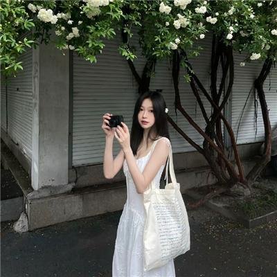 火光之地