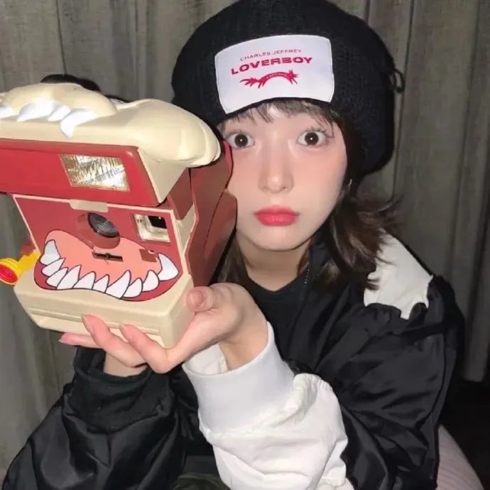 天翻地覆