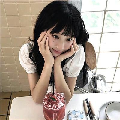 花之谷