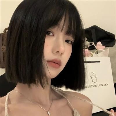 你是我老板